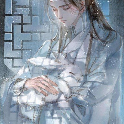网传浪姐二公个喜排名